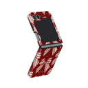 Special Delivery - Samsung Galaxy Z Flip 6 Funda